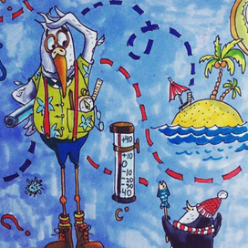 Ошибка пилота