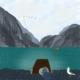 Опасный рыбак