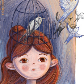 Птица в клетке 