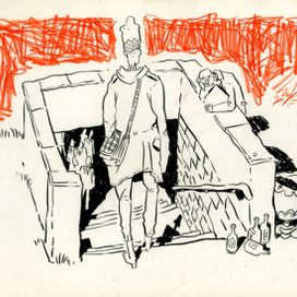 метро встреча