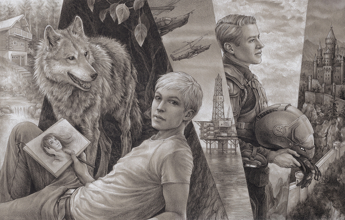 Последнее небо