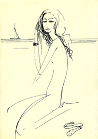 Инга и море