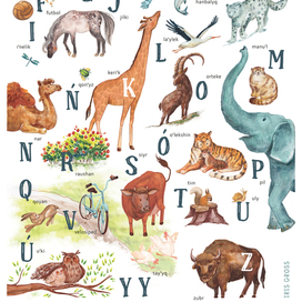 Азбука с животными