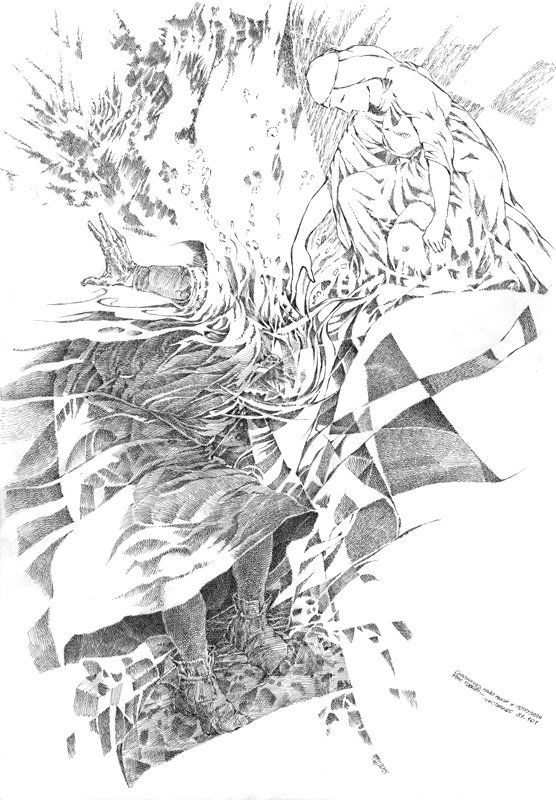 Данте. Чистилище. Песнь 31