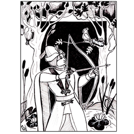 Иван-царевич