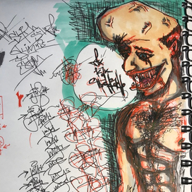 Ах , как прекрасно .