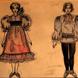 "Щелкунчик"