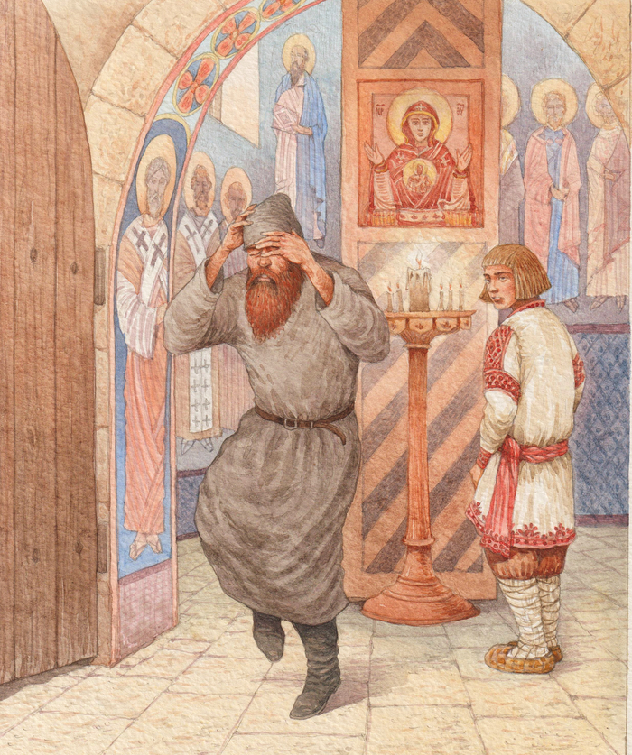 К Патерику в акварели