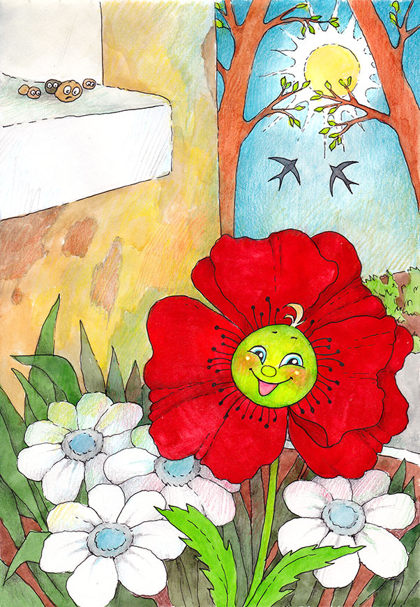 Разноцветные приключения. Мак.