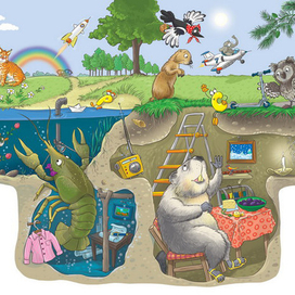 Веселая Азбука. Буквы Р и С