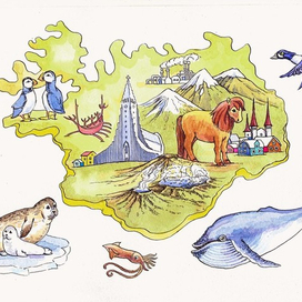  Исландия- иллюстрация для детского атласа