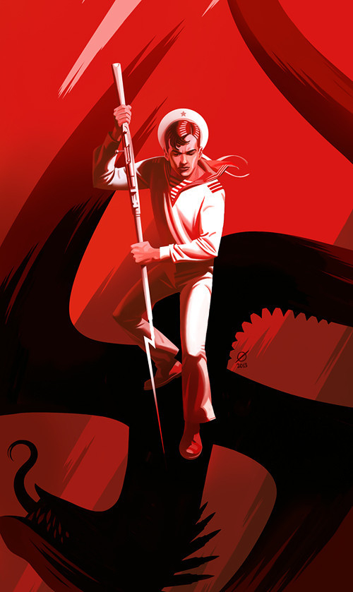 Драконоборец