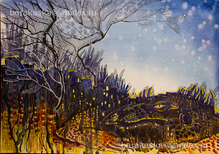 Пробуждение дракона