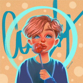 Иллюстрация для открытки «Карамель»