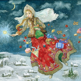 Рождественская фея