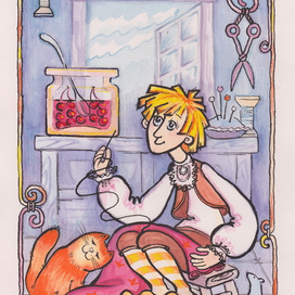 Храбрый портняжка