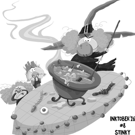 Иллюстрация для Inktober 2026