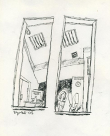 большой каретный