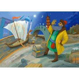 Купец. Аленький цветочек.