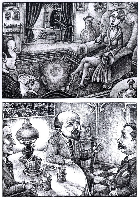 Дело о светящихся попрыгунчиках.