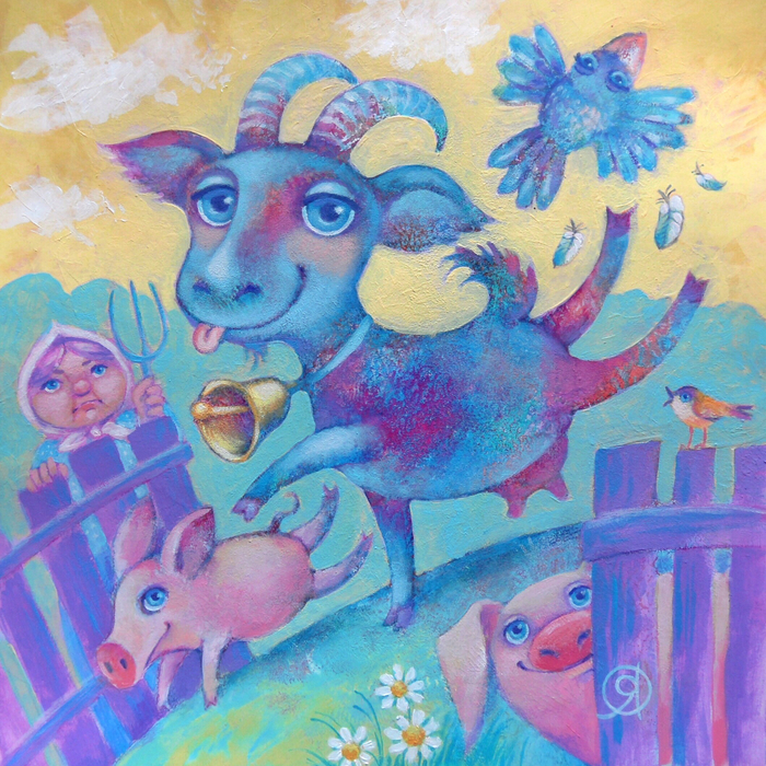 Очень вредная коза