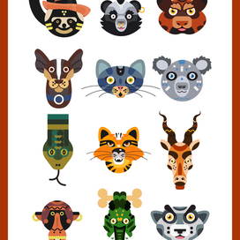 ANIMALS SET