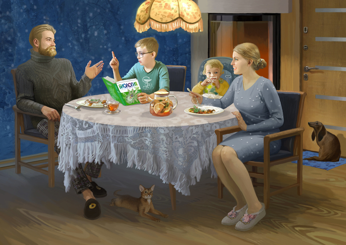 Русский язык для иностранцев