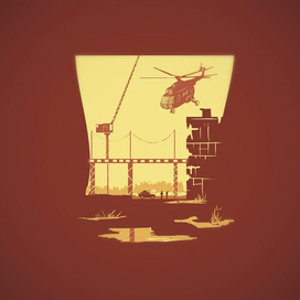 немного апокалипсиса 