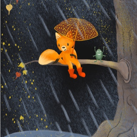 Fox Ronald / Лисенок Рональд