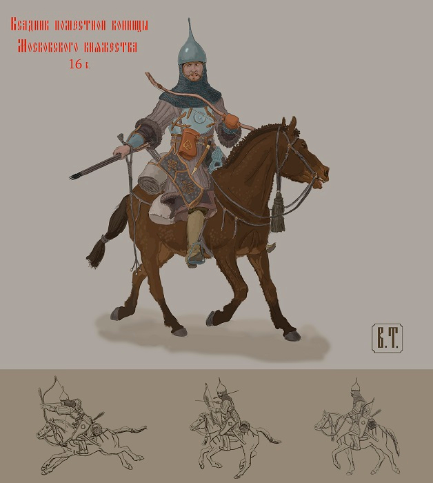 Эскиз для 3D модели.