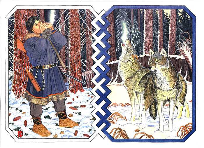 Беседа (Серия "Обские угры")