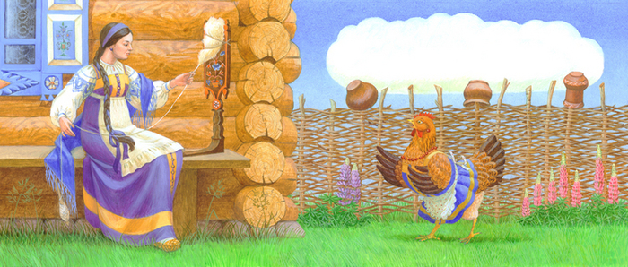 Бобовое зёрнышко