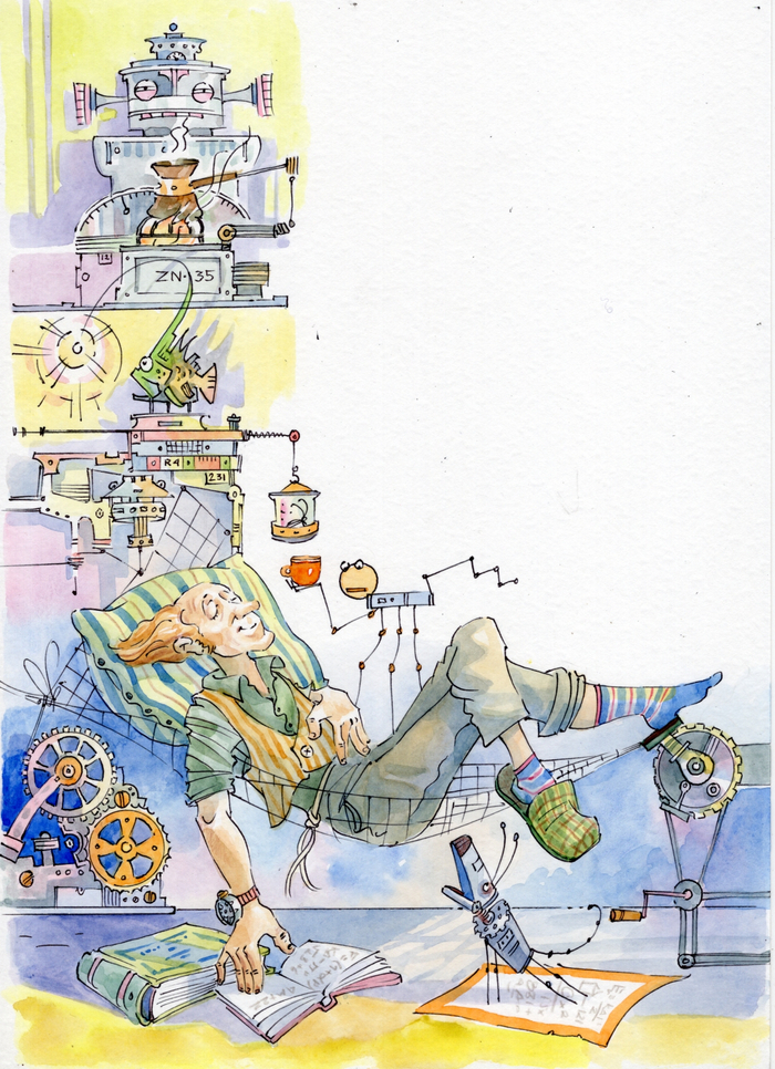 волшебник спит