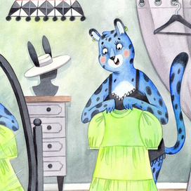 Примерка платья