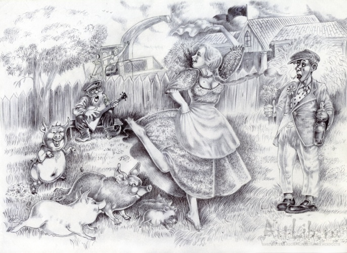 Ой ты, травушка зеленая!