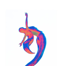 Возвышение