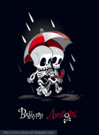 вечная любовь