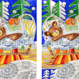 найти 10 отличий