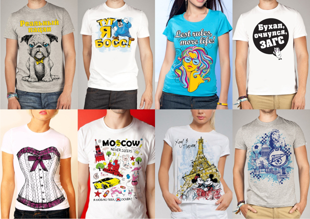 иллюстрация для футболки