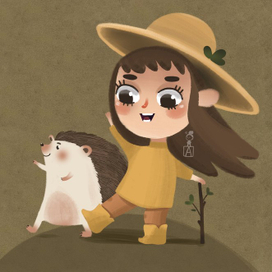 Путешествие