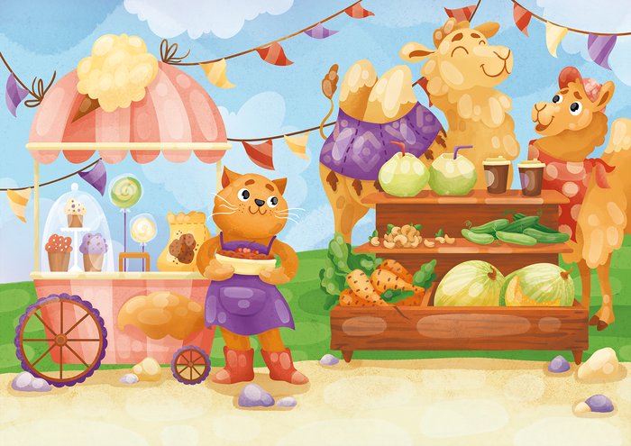 Детская иллюстрация