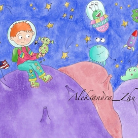 Интересный космос глазами ребенка