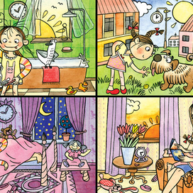 Времена суток