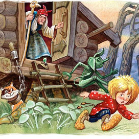 Иллюстрация Т.Александрова "Домовёнок Кузька"