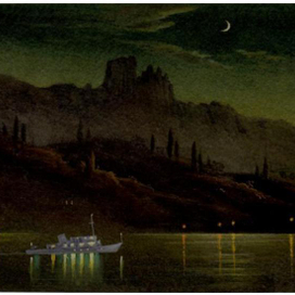 Рейсом до Ялты