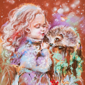 Мой нежный зверь