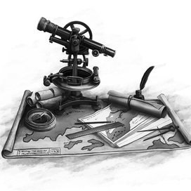 Навигационные атрибуты