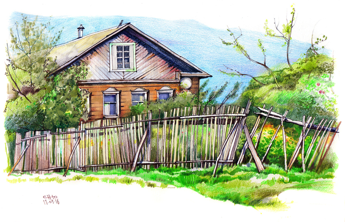 Рождён в 43-м...