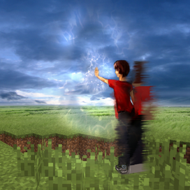 Грань миров