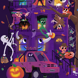 Halloween party house 👻🎃